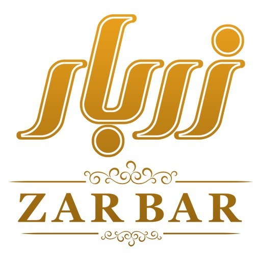آجیل زربار