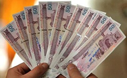هدیه ویژه دولت پزشکیان به ساکنان کرمانشاه / جزییات اعلام شد