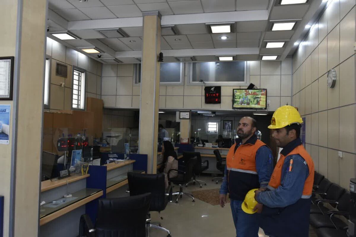 مصرف برق ادارات زیر ذره بین توانیر رفت مصرف برق ادارات زیر ذره بین توانیر رفت