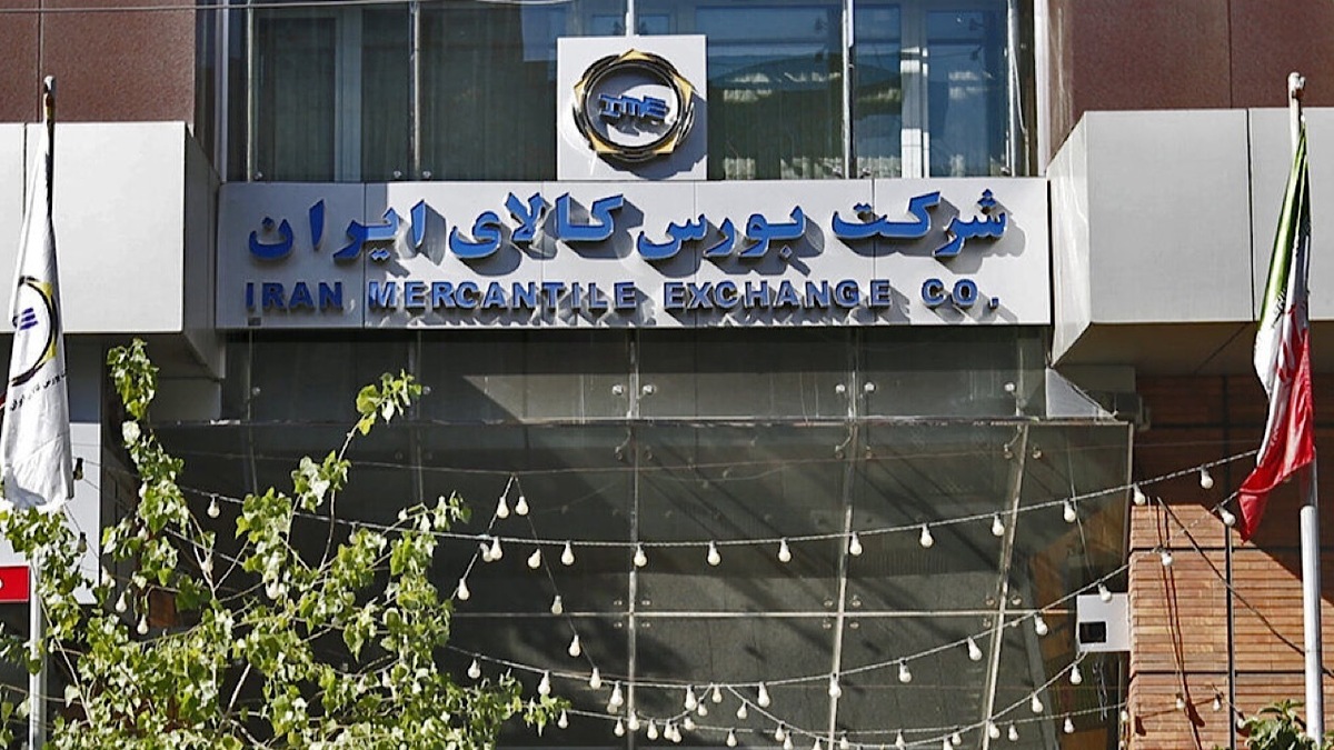 راهاندازی بازار ابزارهای مالی مبتنی بر رمز داراییها در بورس راهاندازی بازار ابزارهای مالی مبتنی بر رمز داراییها در بورس
