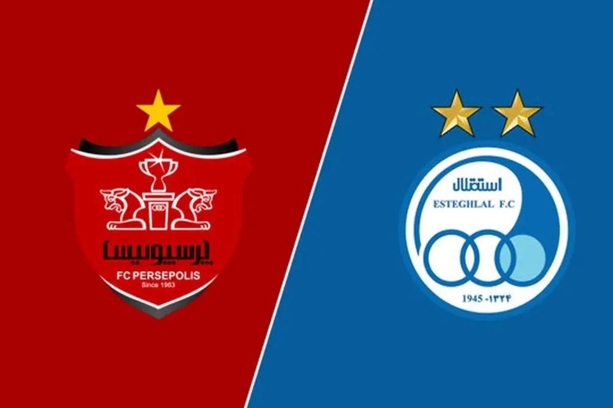 واگذاری مابقی سهام استقلال و پرسپولیس: قیمتهای جدید اعلام شد واگذاری مابقی سهام استقلال و پرسپولیس: قیمتهای جدید اعلام شد
