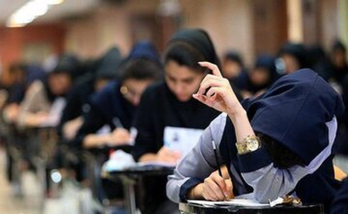 تکلیف داوطلبان کنکوری که در شهر خود اقامت ندارند چه میشود؟ تکلیف داوطلبان کنکوری که در شهر خود اقامت ندارند چه میشود؟