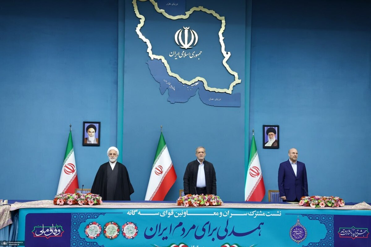 درخواست تصمیمات فوری برای چابکسازی، رفع موانع بروکراتیک و حفظ پایداری اقتصاد دیجیتال درخواست تصمیمات فوری برای چابکسازی، رفع موانع بروکراتیک و حفظ پایداری اقتصاد دیجیتال