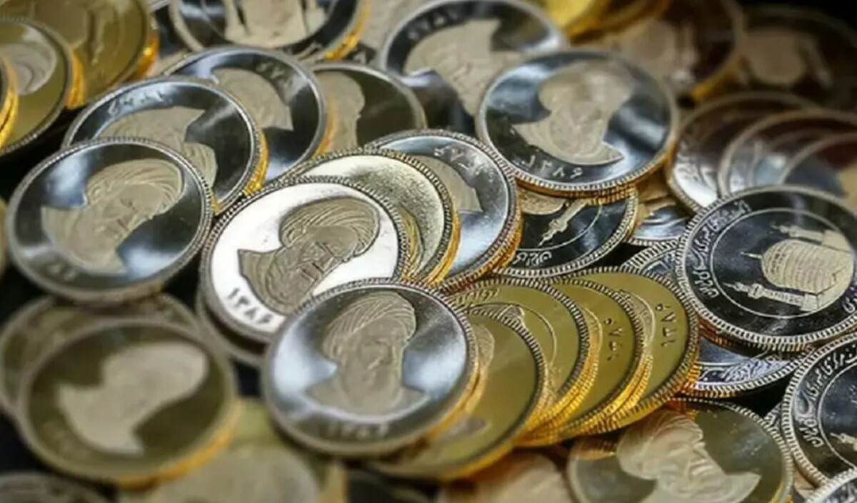 سقوط تاریخی قیمت سکه امروز ۴ تیر ۱۴۰۴ / سکه امامی ۶ میلیون و ۷۰۰ هزار تومان ارزان شد! سقوط تاریخی قیمت سکه امروز ۴ تیر ۱۴۰۴ / سکه امامی ۶ میلیون و ۷۰۰ هزار تومان ارزان شد!