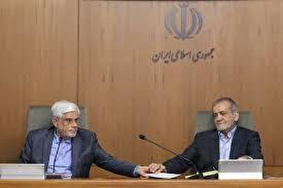 بیانیه مهم دولت به مردم