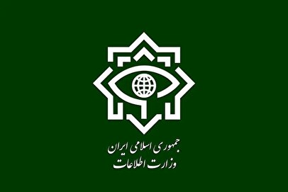 وزارت اطلاعات: موساد هنوز در شبکه های اجتماعی فعال است