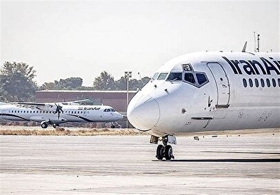 تمدید لغو پروازها در شمال، جنوب و غرب کشور تا این تاریخ