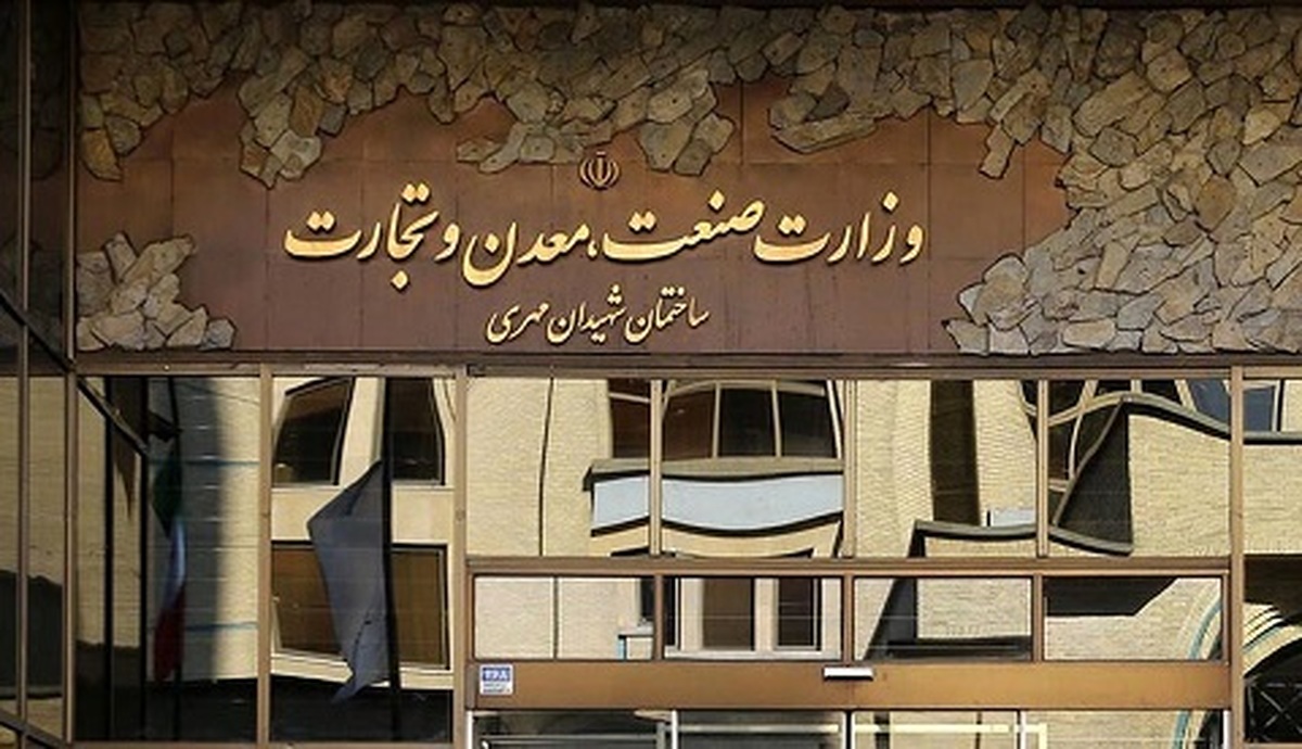 بسته حمایتی دولت از صنایع آسیبدیده از جنگ شامل چه مواردی است؟ بسته حمایتی دولت از صنایع آسیبدیده از جنگ شامل چه مواردی است؟