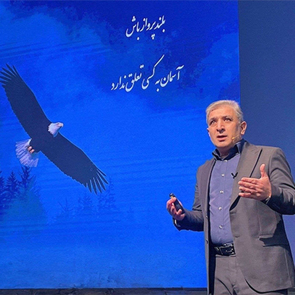 خدمات جدید و بهروز، پاسخ روشن ما به نیازهای مشتریان است خدمات جدید و بهروز، پاسخ روشن ما به نیازهای مشتریان است