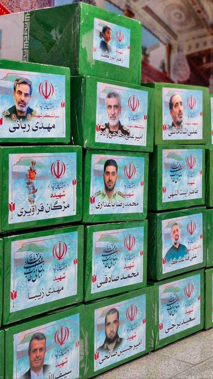 اولین تصاویر از تابوت فرماندهان و دانشمندان شهید جنگ تحمیلی اسرائیل علیه ایران