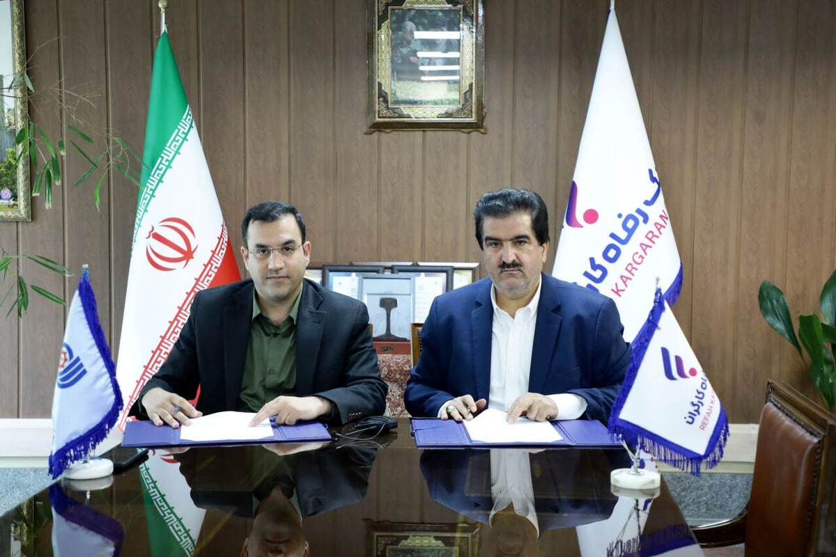 تفاهمنامه همکاری بانک رفاه کارگران و سازمان آموزش فنی و حرفهای کشور امضا شد تفاهمنامه همکاری بانک رفاه کارگران و سازمان آموزش فنی و حرفهای کشور امضا شد