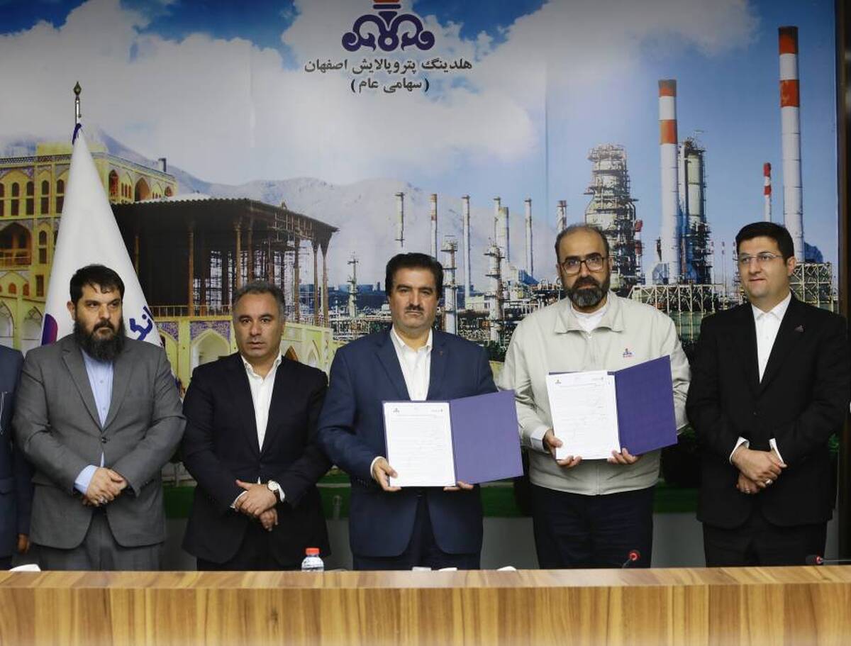 بانک رفاه کارگران آمادگی حمایت همهجانبه از پروژههای بزرگ صنعتی کشور را دارد بانک رفاه کارگران آمادگی حمایت همهجانبه از پروژههای بزرگ صنعتی کشور را دارد