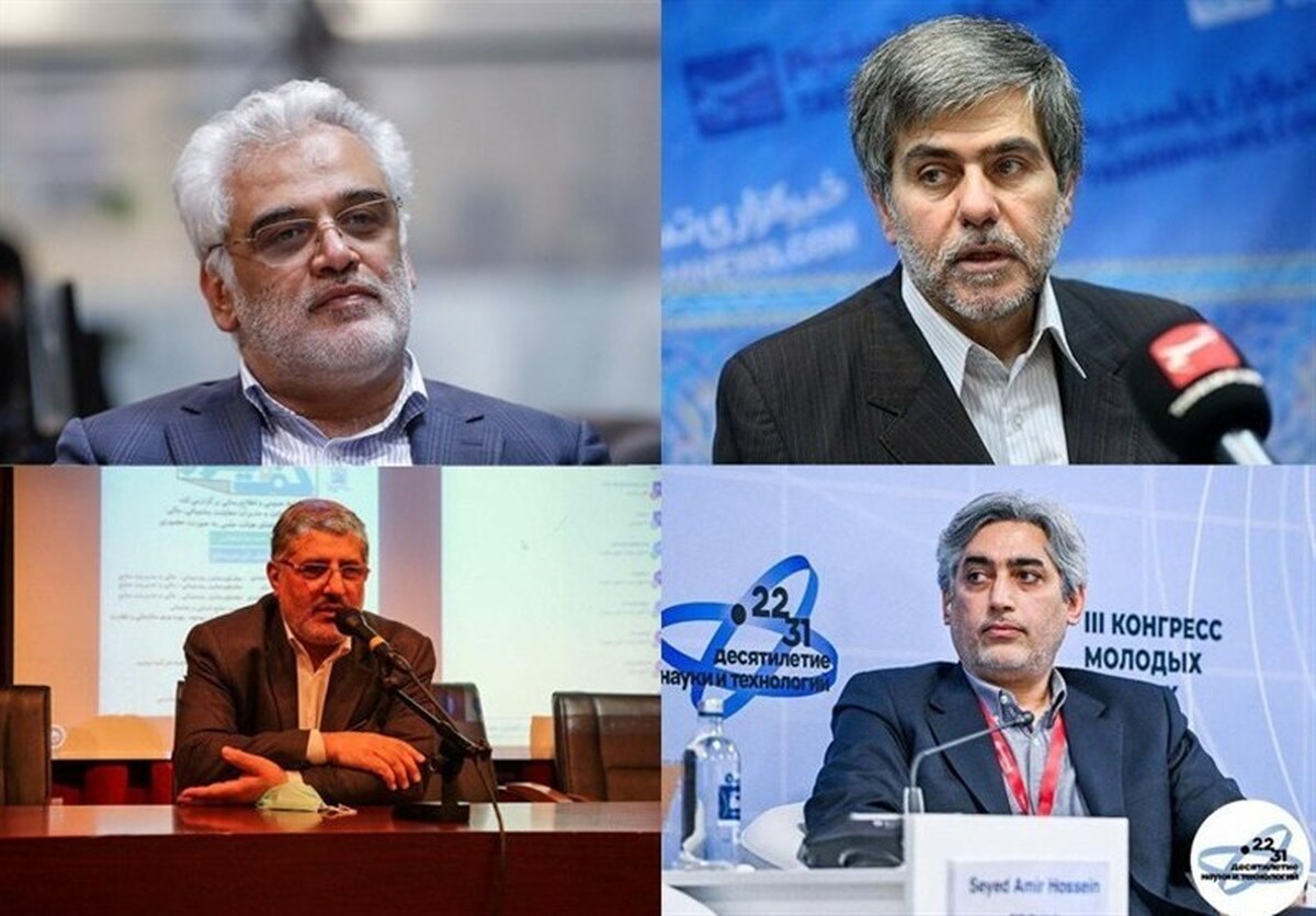 اولین تصویر از محل دفن دانشمندان هستهای اولین تصویر از محل دفن دانشمندان هستهای