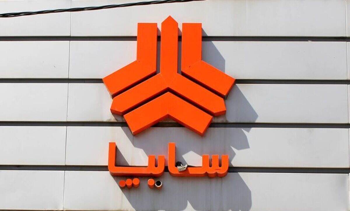 فروش فوری ۲ محصول سایپا تیر ۱۴۰۴ / بدون قرعه کشی و با تحویل ۳۰ روزه خودرو بخرید + لینک فروش فوری ۲ محصول سایپا تیر ۱۴۰۴ / بدون قرعه کشی و با تحویل ۳۰ روزه خودرو بخرید + لینک