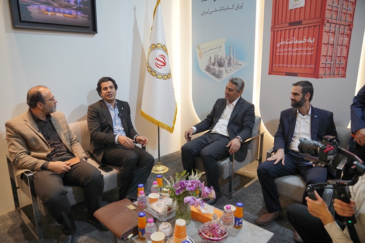 نایب رئیس کمیسیون اقتصادی مجلس: بانک ملی ایران در تأمین مالی زنجیرهای نقشآفرین است نایب رئیس کمیسیون اقتصادی مجلس: بانک ملی ایران در تأمین مالی زنجیرهای نقشآفرین است