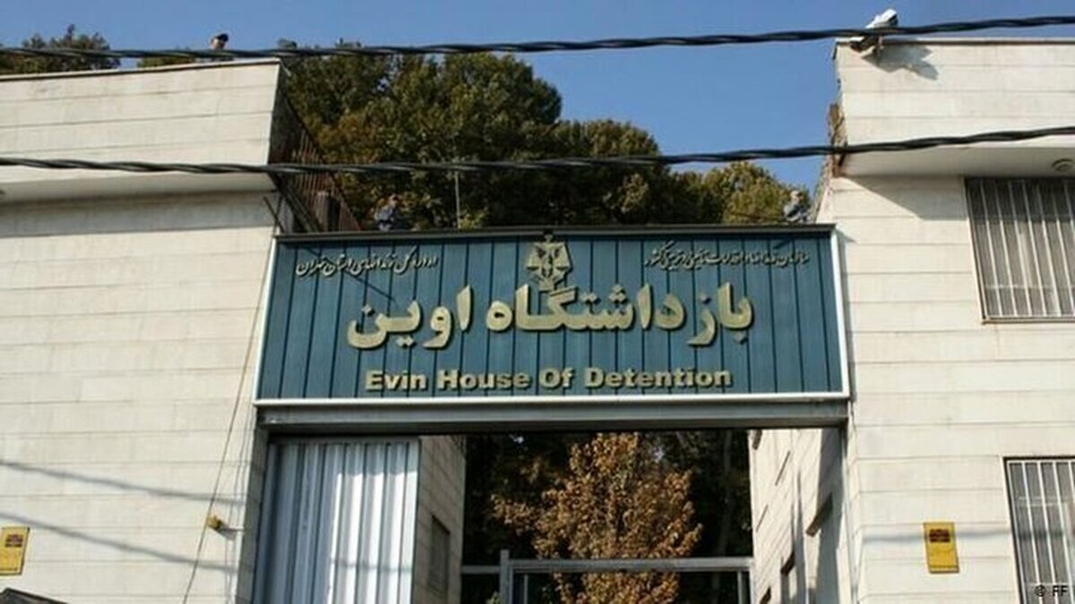 رئیس زندان اوین در زمان حمله اسرائیل خارج نشده بود رئیس زندان اوین در زمان حمله اسرائیل خارج نشده بود