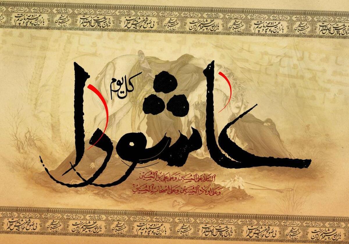 تاسوعا و عاشورا چند شنبه است؟ / تاریخ دقیق تاسوعا و عاشورا ۱۴۰۴ تاسوعا و عاشورا چند شنبه است؟ / تاریخ دقیق تاسوعا و عاشورا ۱۴۰۴