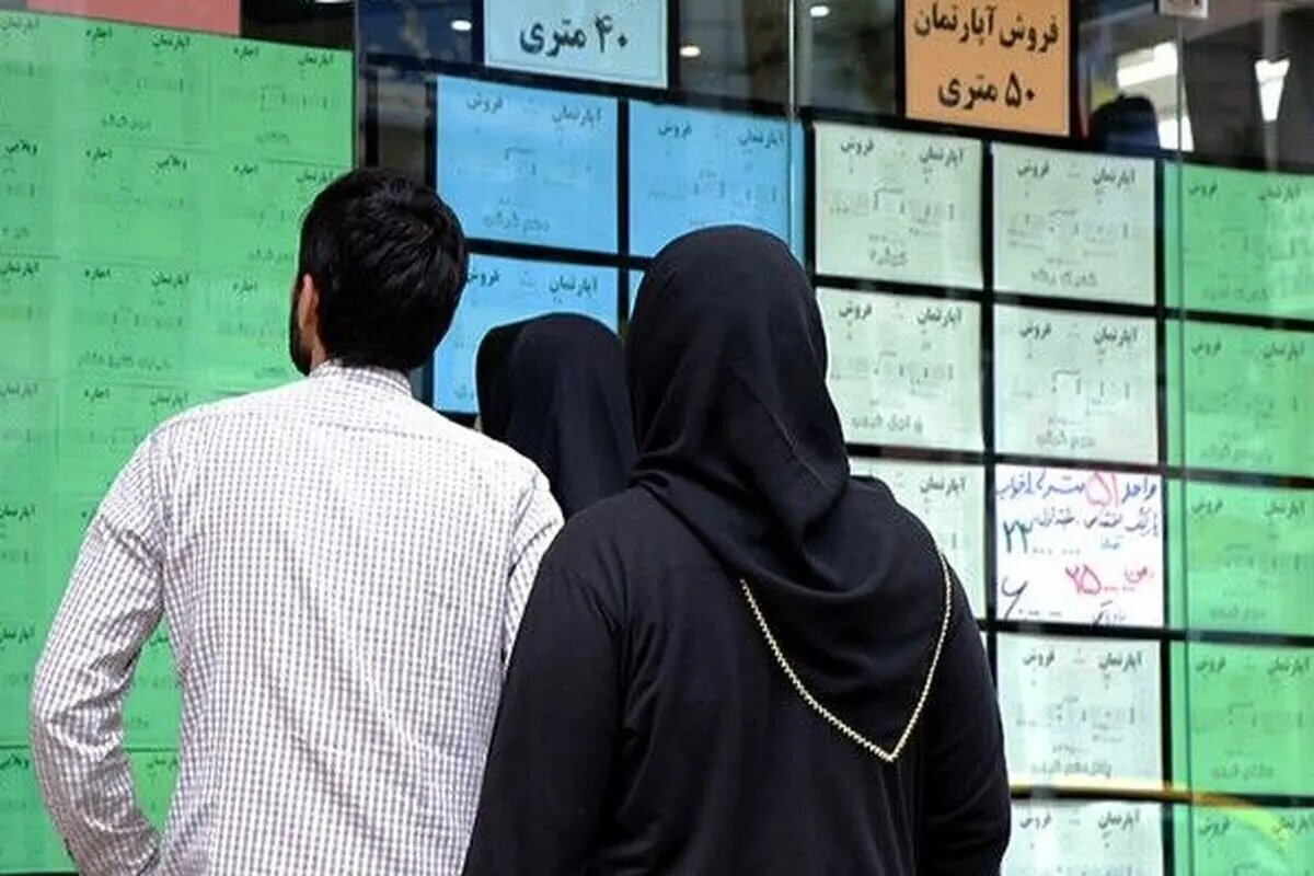 این مستاجران جاسوس هستند!/ هشدار به املاکیها این مستاجران جاسوس هستند!/ هشدار به املاکیها