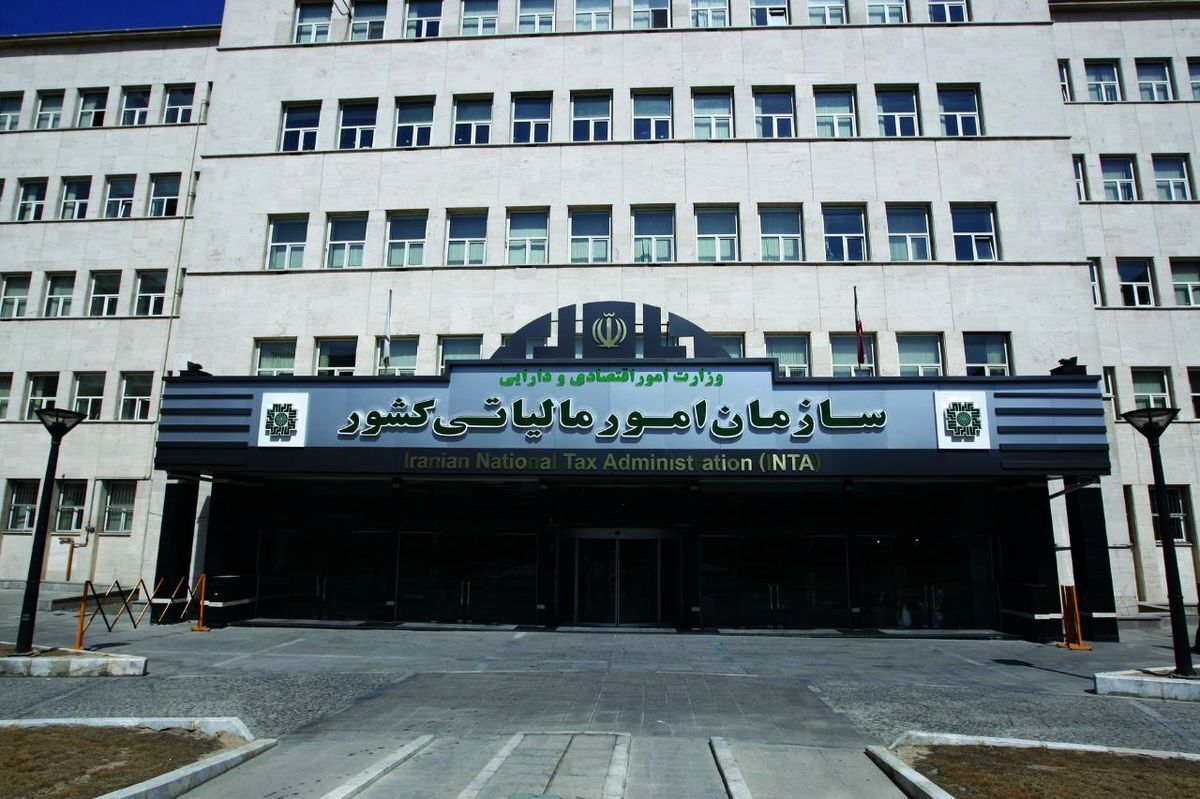 خبر مهم از مهلت ارسال اظهارنامه مالیاتی خبر مهم از مهلت ارسال اظهارنامه مالیاتی