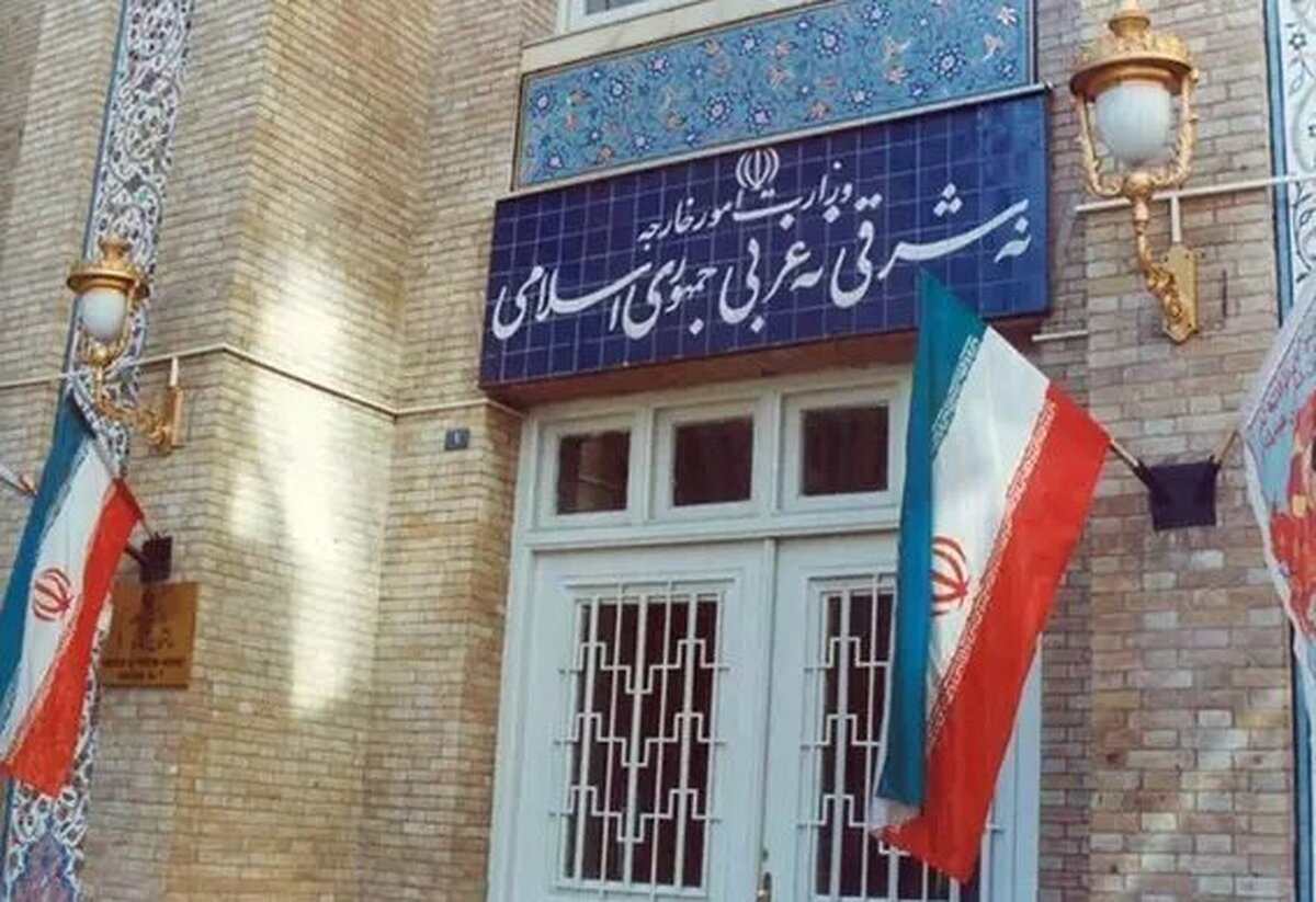 سفیر اوکراین به وزارت امور خارجه احضار شد سفیر اوکراین به وزارت امور خارجه احضار شد