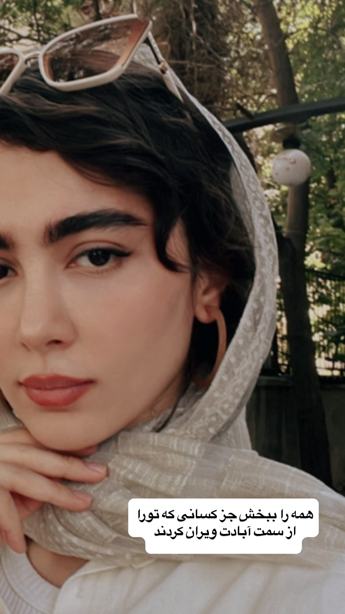 تصویر جذاب از نیکای سریال پایتخت + عکس