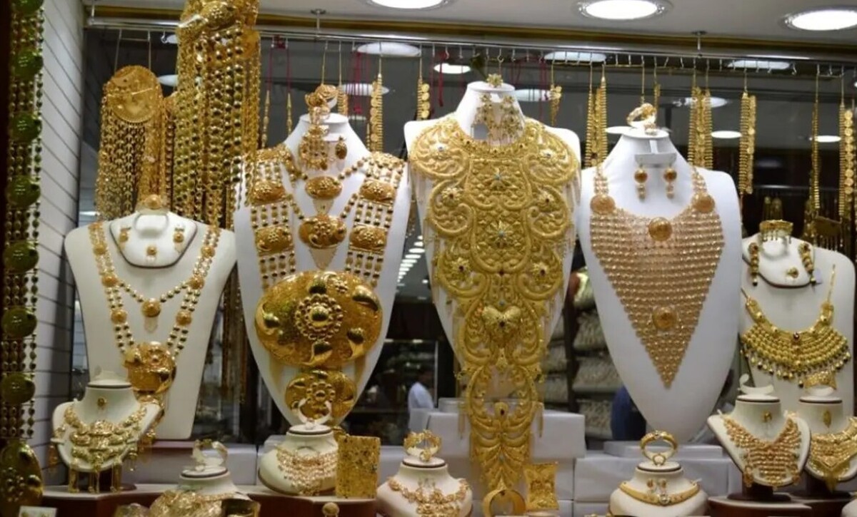 پیشبینی قیمت طلا ۱۰ تیر ۱۴۰۴ / طلا بخریم یا بفروشیم؟ پیشبینی قیمت طلا ۱۰ تیر ۱۴۰۴ / طلا بخریم یا بفروشیم؟