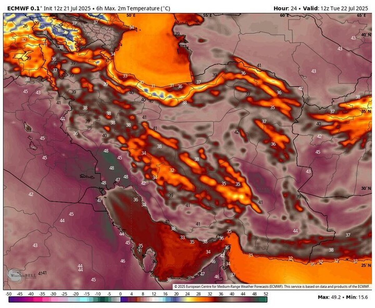افزایش دما تا ۵۲ درجه/ تداوم گرمای ۴۰ درجهای در بیشتر نقاط کشور افزایش دما تا ۵۲ درجه/ تداوم گرمای ۴۰ درجهای در بیشتر نقاط کشور