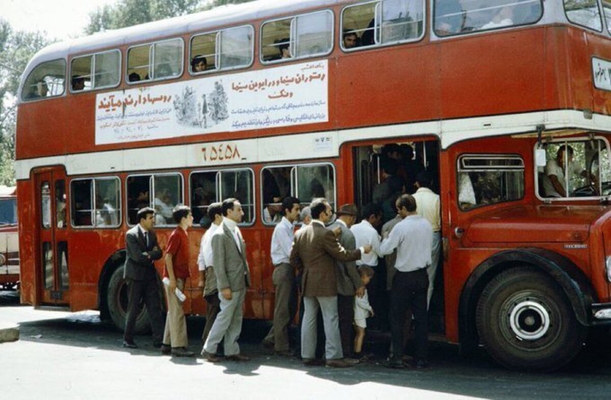 خاطرهبازی با یک عکس نوستالژیک برای نسل ایکس خاطرهبازی با یک عکس نوستالژیک برای نسل ایکس