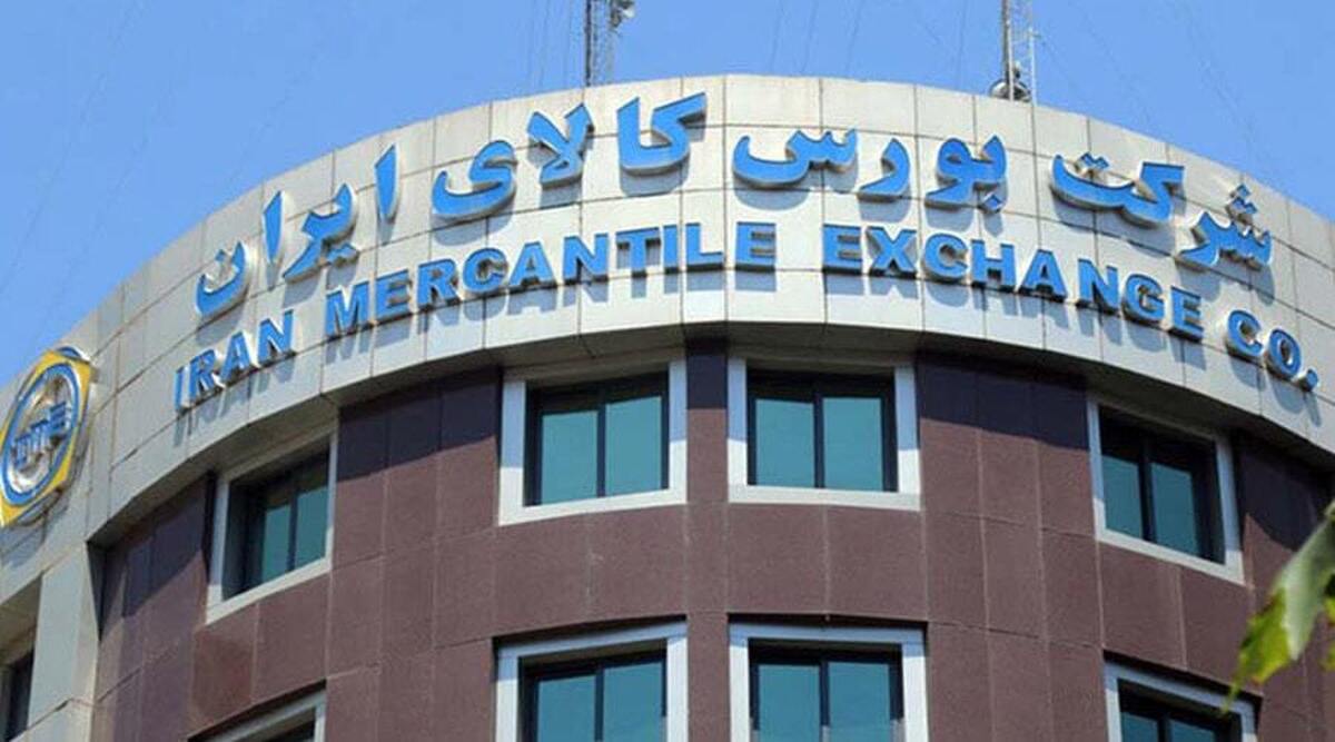 بورس کالای ایران و رمزداراییها/ آغاز عصر جدید سرمایهگذاری! بورس کالای ایران و رمزداراییها/ آغاز عصر جدید سرمایهگذاری!