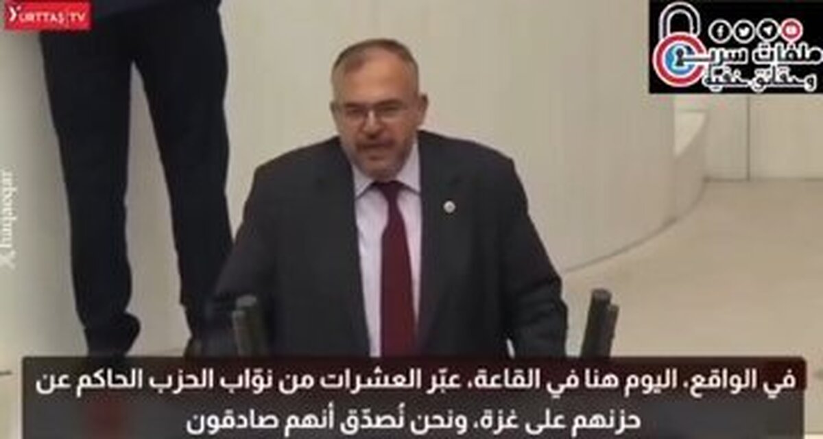 افشاگری جنجالی نماینده پارلمان ترکیه؛ خلبانان اسرائیل در قونیه آموزش دیدند افشاگری جنجالی نماینده پارلمان ترکیه؛ خلبانان اسرائیل در قونیه آموزش دیدند