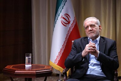 واکنش پزشکیان به خبر تولید سلاح هسته‌ای در ایران + فیلم