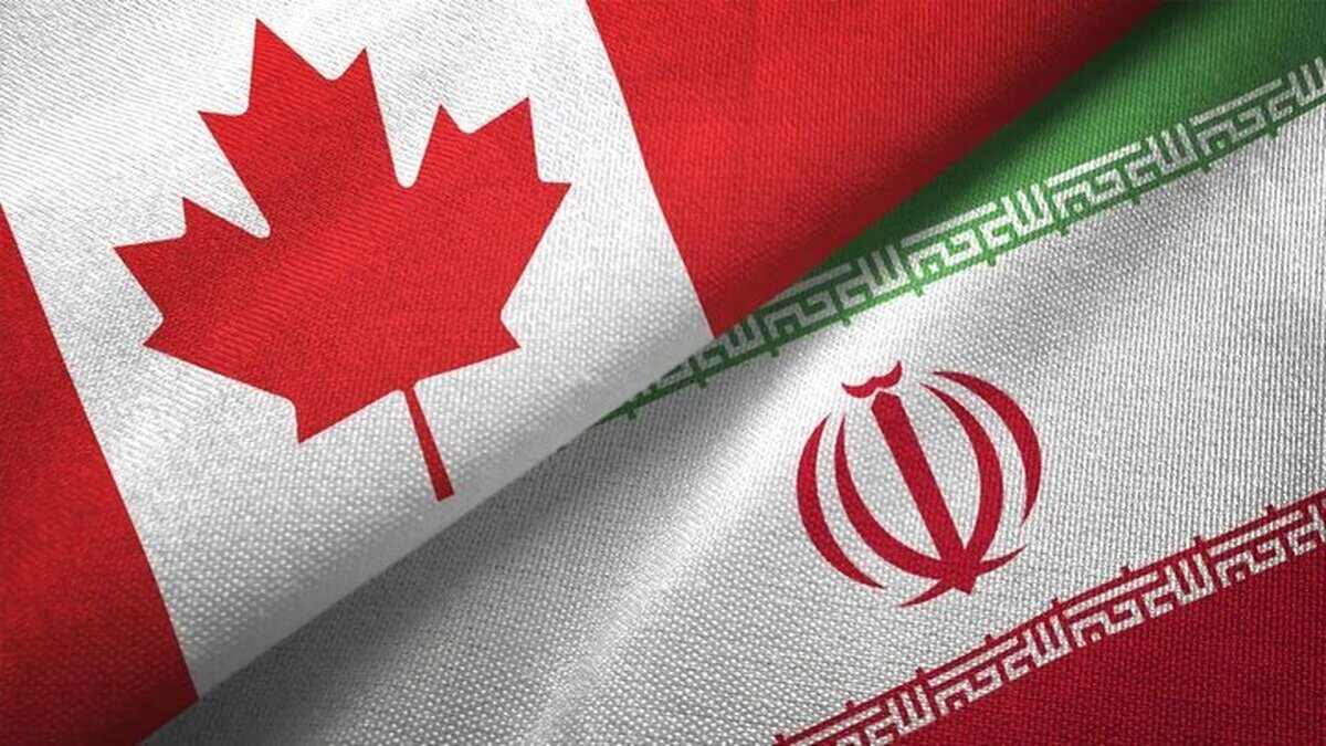 بیانیه مشترک ۱۴ کشور بر ضد ایران بیانیه مشترک ۱۴ کشور بر ضد ایران