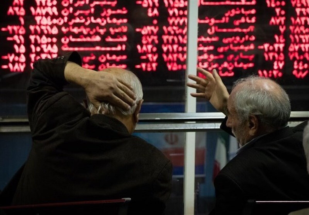 خروج سنگین پول حقیقی از بورس در معاملات امروز خروج سنگین پول حقیقی از بورس در معاملات امروز