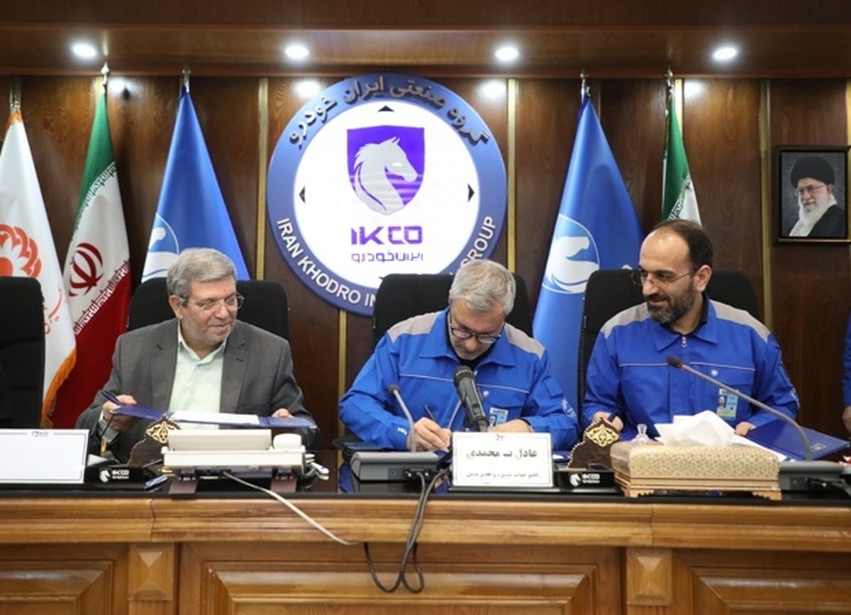 آموزش همراه با اشتغال در نمایندگی‌های منتخب ایساکو برای جوانان تحت پوشش بهزیستی