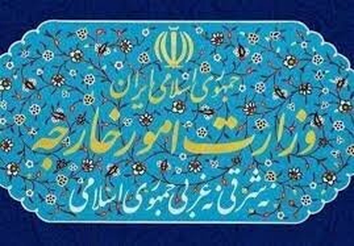 تعطیلی سفارتخانه‌ها در ایران صحت دارد؟
