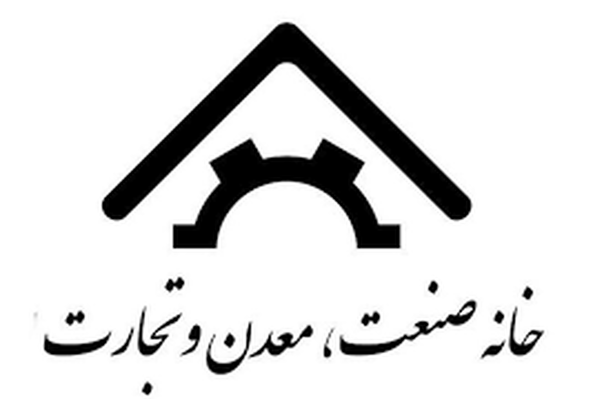 دولت از انحصارگری حتی با نیت عدالتخواهی دست بردارد / فعالیت اقتصادی را به بخش خصوصی بسپارید دولت از انحصارگری حتی با نیت عدالتخواهی دست بردارد / فعالیت اقتصادی را به بخش خصوصی بسپارید