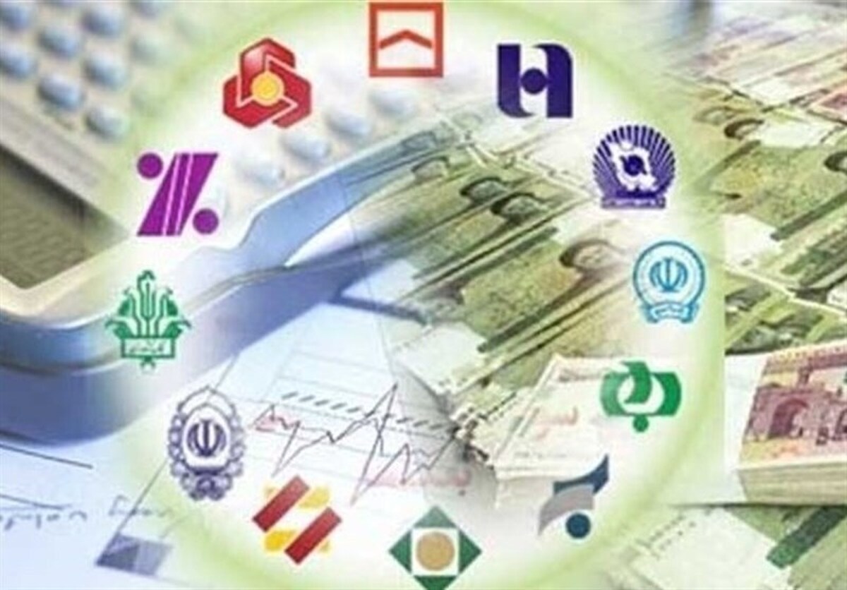 قانون وثیقه تغییر کرد/ ۳۵ دارایی جدید قابل وثیقه شدند قانون وثیقه تغییر کرد/ ۳۵ دارایی جدید قابل وثیقه شدند
