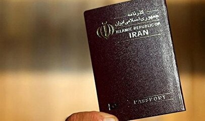 صدور ویزا برای ایرانی‌ها کند و قطره چکانی شد/ علت چیست؟