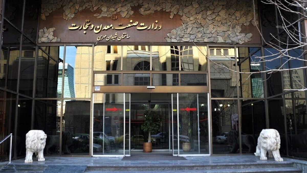 واردات حیوانات خانگی غیرقانونی است