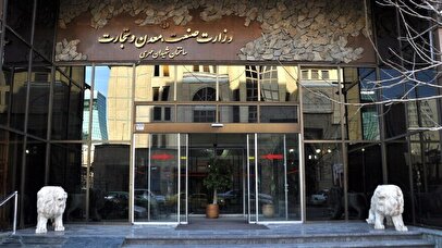 واردات حیوانات خانگی غیرقانونی است