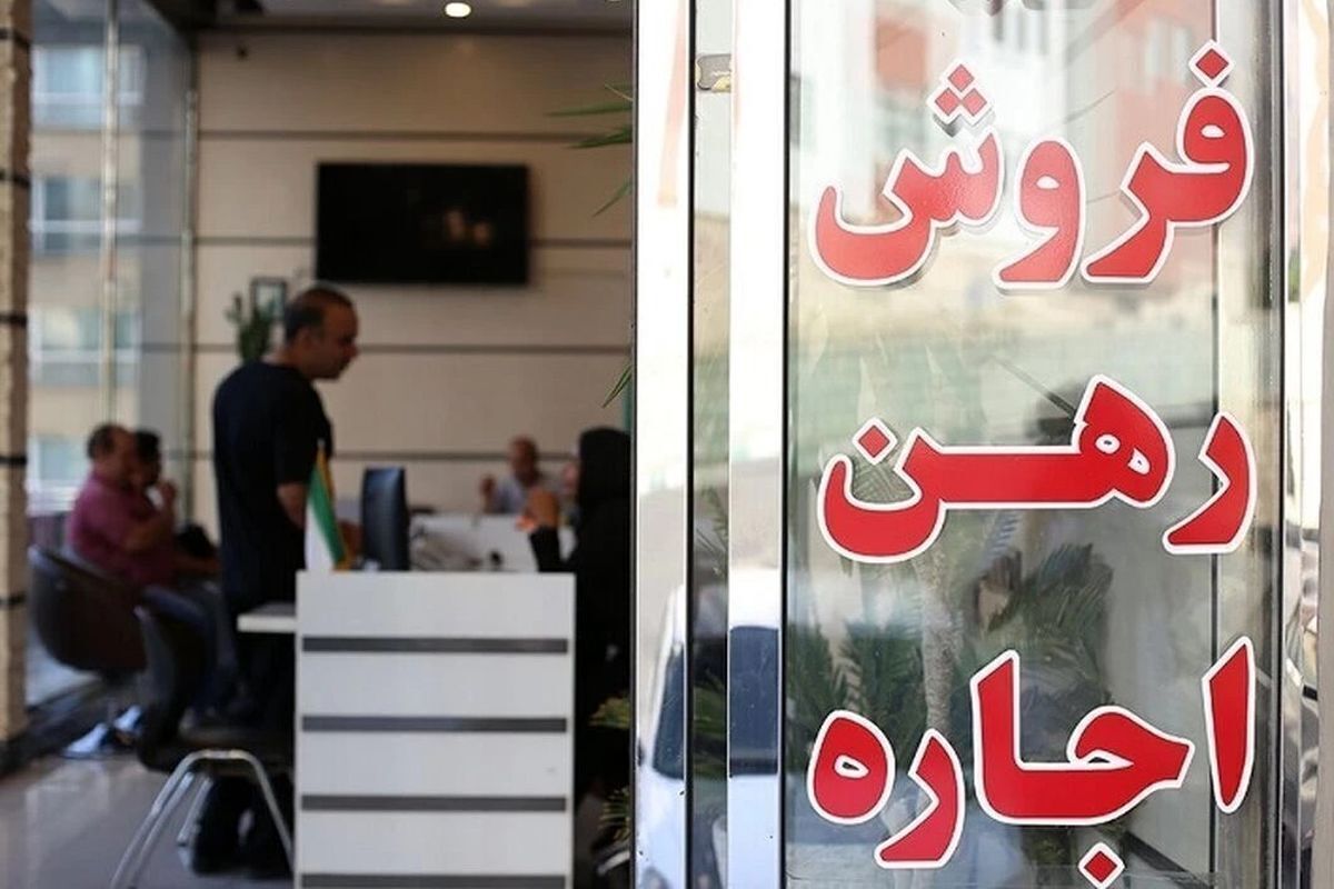 لیست اجاره خانه در پیروزی / رهن و اجاره آپارتمان در پیروزی چند؟ + جدول مرداد ۱۴۰۴ لیست اجاره خانه در پیروزی / رهن و اجاره آپارتمان در پیروزی چند؟ + جدول مرداد ۱۴۰۴