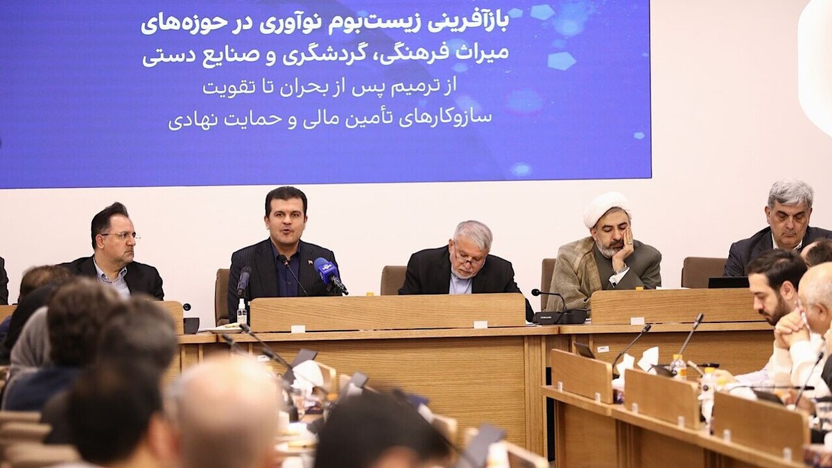 پرداخت بسته حمایتی دولت به این دسته از شرکت ها