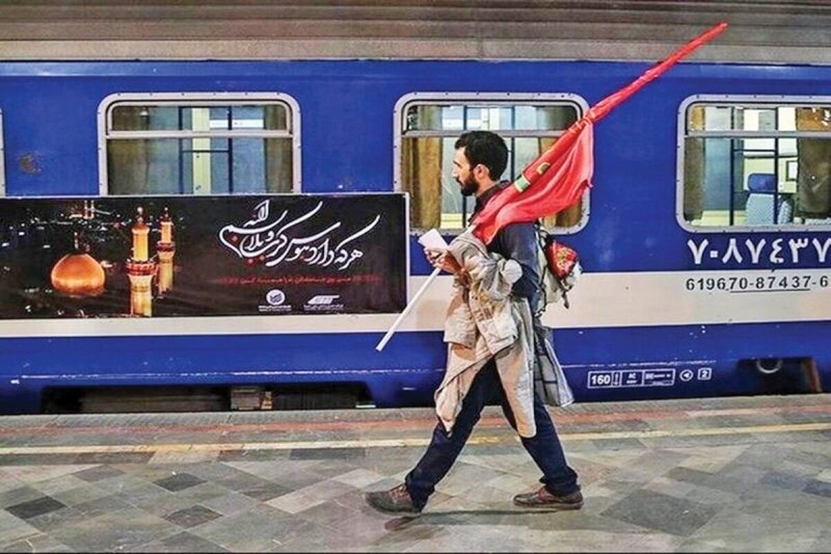 قطار تهران-کربلا در اربعین فعال است؟ قطار تهران-کربلا در اربعین فعال است؟