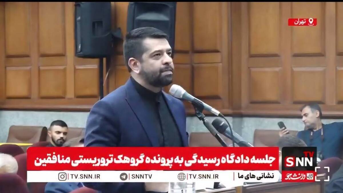 افشای نقش منافقین در حمله اسرائیل به بیمارستان فارابی کرمانشاه + فیلم افشای نقش منافقین در حمله اسرائیل به بیمارستان فارابی کرمانشاه + فیلم