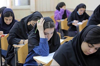 تاریخ برگزاری امتحانات معوق دانشگاه‌ها اعلام شد