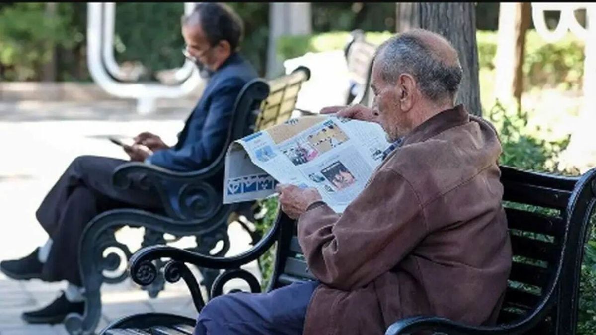 مورد عجیب بازنشستهها در سال ۱۴۰۴ مورد عجیب بازنشستهها در سال ۱۴۰۴