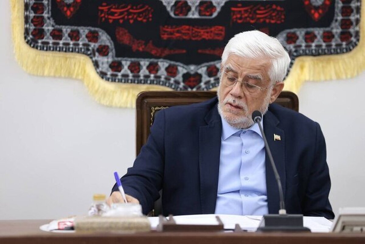واکنش معاون اول پزشکیان به سمت جدید لاریجانی واکنش معاون اول پزشکیان به سمت جدید لاریجانی