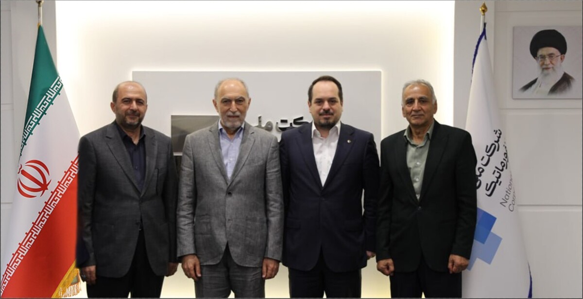دیدار بنیان‌گذار گروه ملی انفورماتیک با اعضای هیأت‌مدیره