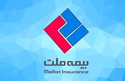 پست جدید بیمه ملت به مناسبت روز خبرنگار