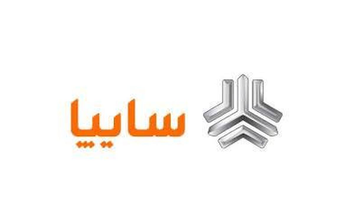 افزایش تولید و تحویل خودرو در دستور کار/ کاهش چشمگیر تعهدات معوق و بدهی‌های بانکی در سایپا